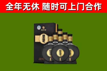 阜阳回收习酒