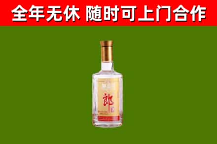阜阳回收郎酒