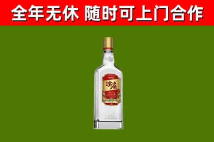 阜阳回收尖庄酒