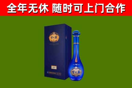 阜阳回收梦之蓝M6